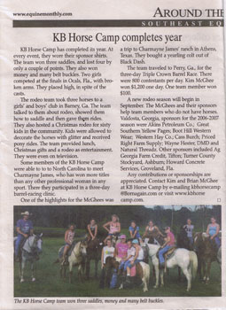 cj_article