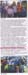 cj_article2b
